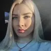 Отзыв от Нелли Быкова