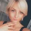 Отзыв от Алевтина Нечаева