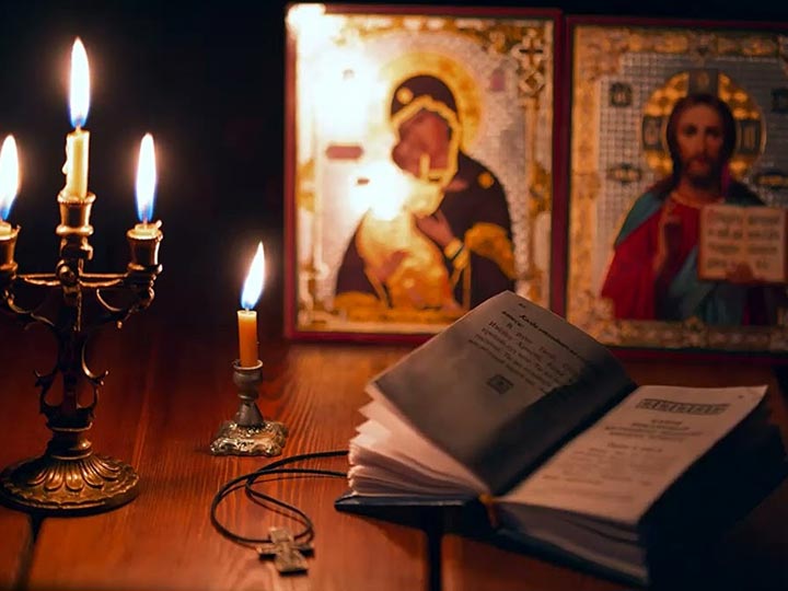 Эффективная молитва от гадалки в Новоузенске для возврата любимого человека